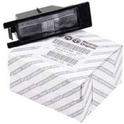 Resim Plaka Lambası Sol Gp 