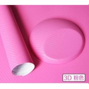 Resim Autofolyo 3D Karbon Folyo Pembe 127 Cm X 