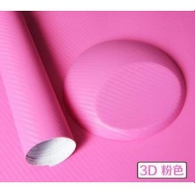 Resim Autofolyo 3D Karbon Folyo Pembe 127 Cm X 