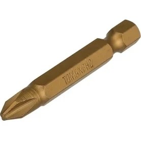 Resim Titanyum Bits Uç PH2X75 - (20 ) 