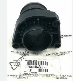 Resim Peugoot 307 (2003-2011) 1.4 HDI Emme Manifold Hava Filtre Ara Hortum (Orijinal) 