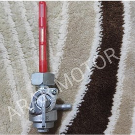 Resim Cg Benzin Musluğu (469462099) 