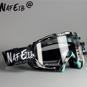 Resim Nafeib Erkekler için Büyük Çerçeve Moda Gözlükleri - PC Lens ve TPU Çerçeve ile Şık Siyah ve Mavi Tasarım, Günlük Kullanım, Kayak ve Hediye için Dayanıklı Ayna Lensler, Kayak Gözlükleri, Spor Gözlükleri, Modern Gözlükler, Yüksek Kaliteli Gözlükler 