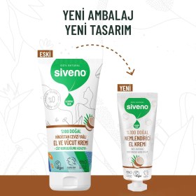 Resim Dora Shopping SIVENO%100 Doğal El Vücut Kremi Hindistan Cevizi Avokado Yoğun Nemlendirici Onarıcı Vegan 30 ml 