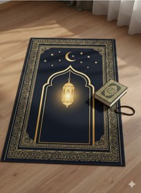 Resim Gold Hilal Seccade Kaymaz Taban Yumuşak Lüks Namazlık Hediyelik Gold 