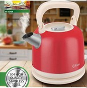 Resim Kiwi KK-3340R Paslanmaz Çelik Retro Su Isıtıcı 