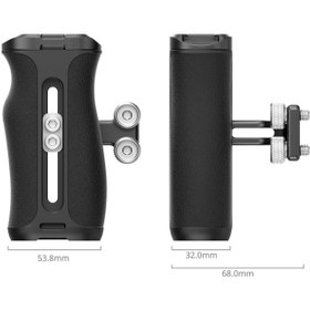 Resim SmallRig 4756 Kafes İçin Mini Yan Sap 1/4 Vidalı 