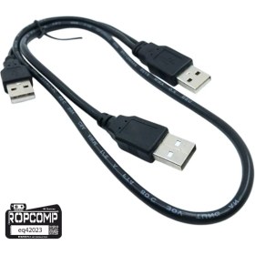 Resim Ropcomp Harici HDD Power Data Kablosu USB Y 