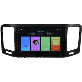 Resim Seat Alhambra 2012-2016 9 İnç 8-64 Pro Model Qled Ekran 9" 