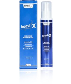 Resim Nouplus Boost-X Glukozamin Jel 100 ML 