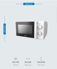 Resim Beko Mikrodalga Fırın Beyaz BMD 200 B 