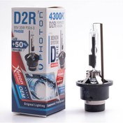 Resim Photon D2R 4300K +%50 More Vısıon Ampul 2 ADET 