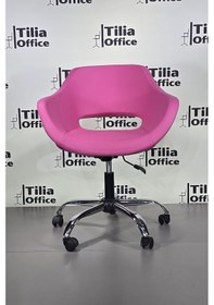 Resim Monaco Çalışma Kesim Koltuğu Yonca Tekerlekli Krom Ayak Pembe 