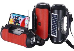 Resim Concord Z20 FM Radyo USB & TF & Aux Girişi LED Işık Solar Güneş Enerji Bluetooth Hoparlör 