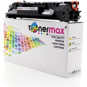 Resim Canon Crg-719 Uyumlu Toner / Canon Mf-5840Dn Uyumlu Toneri N11.14722 