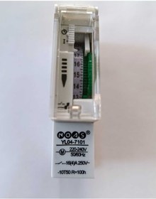 Resim Genel Markalar 16 Amper 250 Watt W Otomat Zaman Saati 