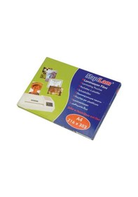 Resim Mapilam A4 150 Micron Laminasyon Filmi 100'Lü Paket 