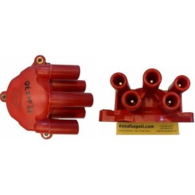 Resim Opel Omega A Distribütör Kapağı, 1211270 