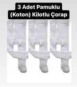 Resim Genel Markalar Çocuk Pamuklu Kilotlu Çorap 3 Adet Beyaz 