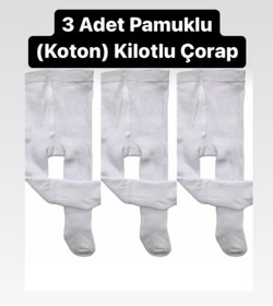 Resim Genel Markalar Çocuk Pamuklu Kilotlu Çorap 3 Adet Beyaz 