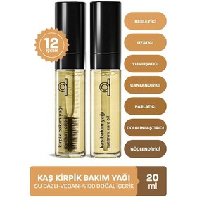 Resim Quality Life Kaş Kirpik Serumu 20 ML + Kaş Kirpik Bakım Yağı Besleyici Uzatıcı 20 ML 