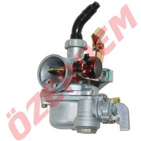 Resim Svnmotor Cub 125 Karbüratör 18Xgaz Pistonlu (492632771) 