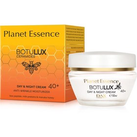 Resim Planet Essence Botulux 40+ Gündüz ve Gece Kremi 50 ml - Gratis 