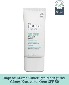 Resim The purest solutions yağlı ciltler için mat bitişli güneş kremi 50+ spf dry-touch protection 