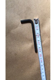 Resim Üçel Alyan Anahtar 5.5mm Universal Marka Eski Üretim 