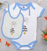 Resim Bk Kids İlk Diş Tasarımlı Mavi Bebek Body Zıbın Ve Mama Önlüğü He Çok Renkli 