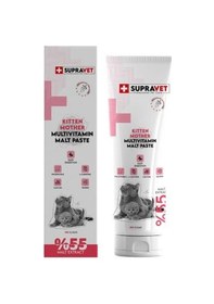 Resim Supravet Multivitamin 100 Gr Malt Anne Ve Yavru Kedi Macunu 