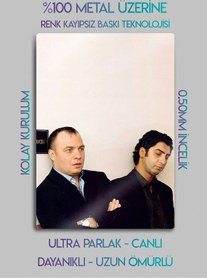 Resim Kvp, Kurtlar Vadisi Çakır Polat - Metal Baskı Tablo, Dizi Film Posterleri 