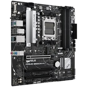 Resim Asus Prime B650M-A II AMD AM5 DDR5 mATX Anakart 