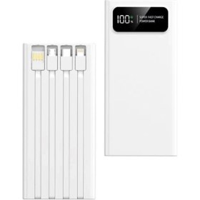 Resim Sunix 12.000 Mah 22.5W Kendinden Kablolu Süper Hızlı Powerbank Beyaz Pb-88 