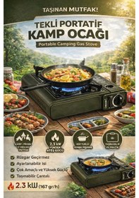 Resim Taşınabilir Tekli Gaz Kamp Ocağı Portatif Tüplü Ocak Kamp, Ev, Balkon Ve Piknik İçin Pratik Ocak Haki 