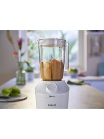 Resim 1.9l Büyük Boy Milkshake ve Smoothie Makinesi, Buz Kırıcı Çelik Bıçaklı, Şık ve Kullanışlı 