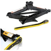 Resim Niken Cırcırlı Akordiyon Araç Krikosu 1.5 Ton 