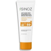 Resim Sinoz Leke Karşıtı Güneş Koruyucu Krem SPF 50+ 50 ml 