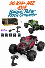 Resim welcomein Oyuncak 2.4 Ghz Uzaktan Kumandalı Dev Teker 4X4 20 Km Hız Yapan Rock Crawler Araba Monster 