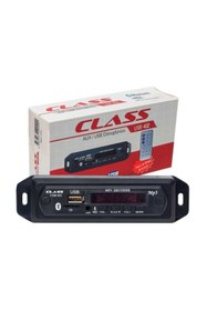 Resim Class Aux Girişli Oto Teypleri Için Çakmaklıkla Çalışan Tak Çalıştır Modülü Bluetooth Aux Çevirici Usb Mp3 