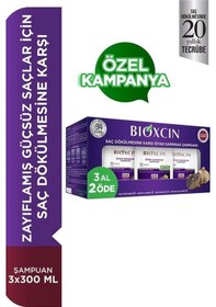Resim Sarımsak Saç Dökülmesin Karşı Avantajlı Paket 