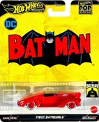 Resim Pop Culture Asst Fırst Batmobıle Batman Hvj40 