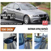 Resim Bmw E90 Yarasa Ayna Kapağı Batman Piano Black Parlak Siyah Beyaztuning