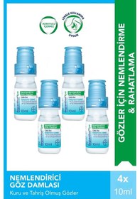 Resim Bepanthol Eye Nemlendirici Göz Damlası 10 Ml X 4 Adet 