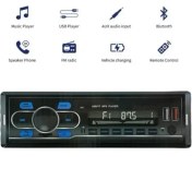 Resim Navigold STN-302 Çift USB Girişli Bluetooth Araba Oto Teyp Sd Aux Teyp Amfi Çıkışlı Kumandalı Rgb Işıklı 