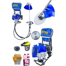Resim Staxx Power STX7963 7.9 HP 63 CC Benzinli Sırt Tipi Tırpan Biçme Makinesi 