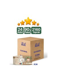 Resim Fibril Zeytinyağlı Islak Bebek Mendili 24x90'lı Paket 2160 Yaprak 