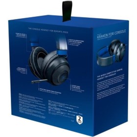 Resim Razer Kraken For Console Kablolu Oyuncu Kulaklığı 
