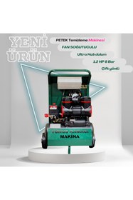 Resim yunus kamacı makina Fan soğutuculu Çift yönlü Havalı Petek temizleme makinesi 