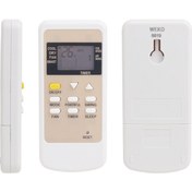 Resim Aırfel 00-ykta Uyq-11e-r Klima Kumandası 4832 